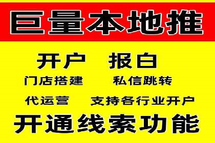 360信息流广告的创意玩法：看这五个案例就够了